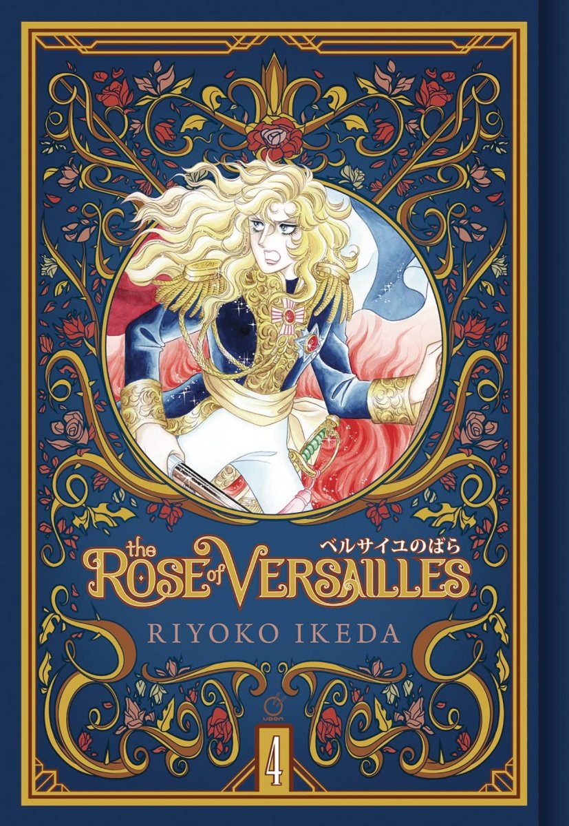 Rose Of Versailles GN Vol 04 HC - Walt's Comic Shop