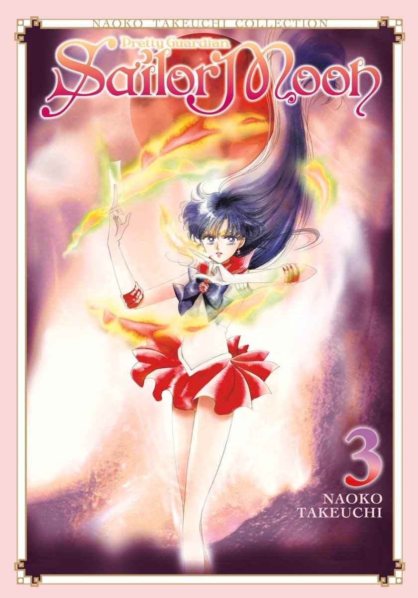 Sailor Moon 3 (Naoko Takeuchi Collection) - Walt's Comic Shop