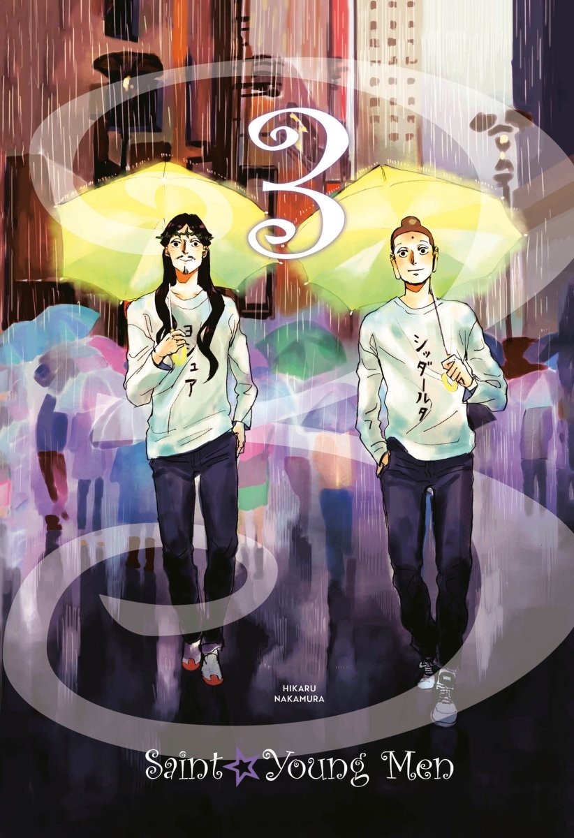 Saint Young Men Omnibus 3 (Vol. 5-6) - Walt's Comic Shop