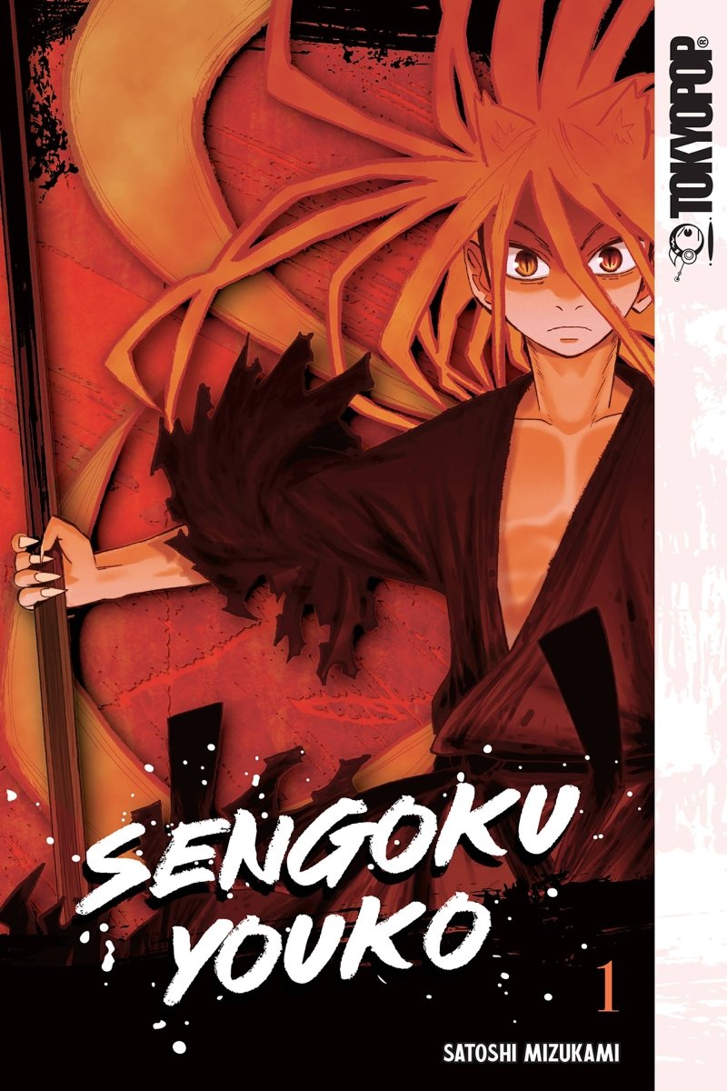 Sengoku Youko GN Vol 01 - Walt's Comic Shop