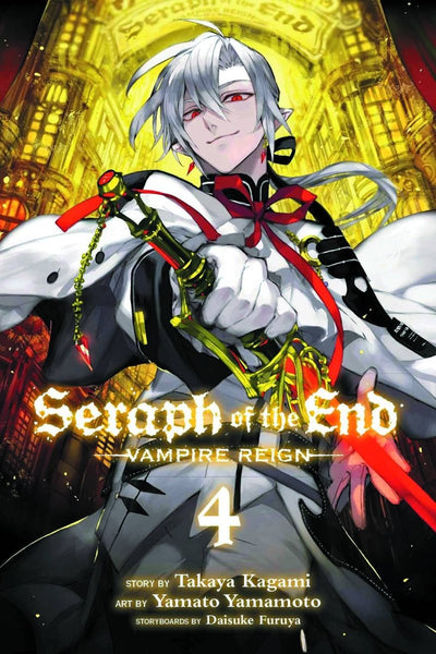 【中古】「非常に良い」終わりのセラフ / SERAPH OF END: VAMPIRE REIGN seraph-of-the-end-vol-4-
