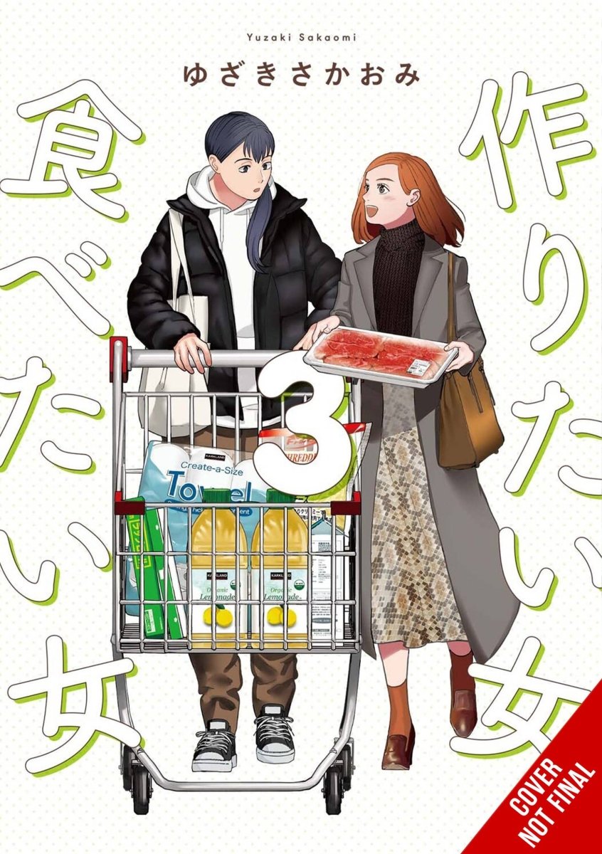 She Loves To Cook, And She Loves To Eat GN Vol 03 - Walt's Comic Shop