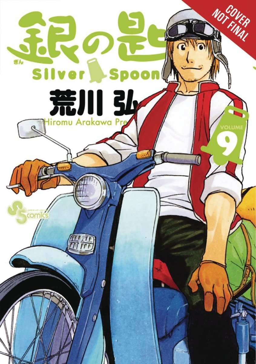 Silver Spoon GN Vol 09 - Walt's Comic Shop
