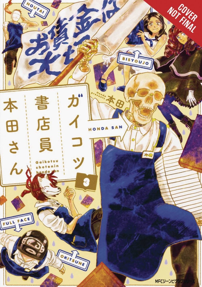 Skull-Face Bookseller Honda-San GN Vol 03 - Walt's Comic Shop