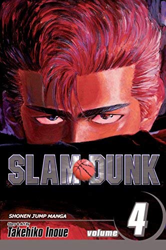 Slam Dunk GN Vol 04 - Walt's Comic Shop
