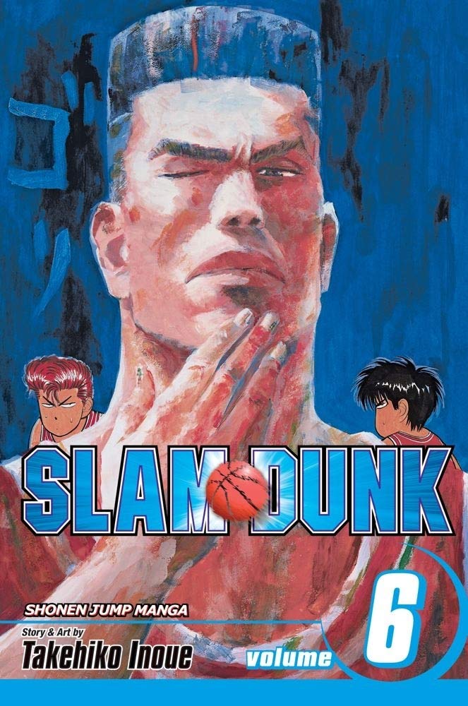 Slam Dunk GN Vol 06 - Walt's Comic Shop