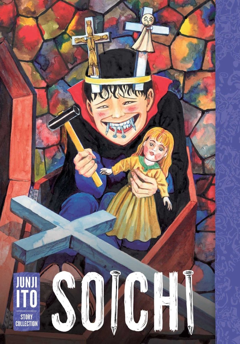 Soichi HC (Junji Ito Story Collection) - Walt's Comic Shop