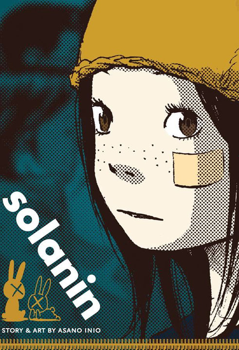 Solanin by Inio Asano GN