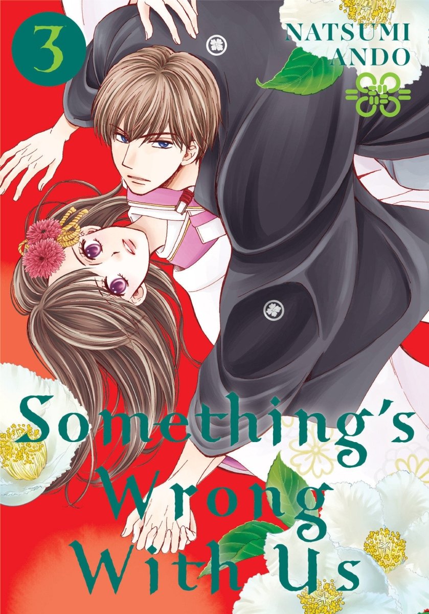 Something's Wrong With Us 03 - Walt's Comic Shop