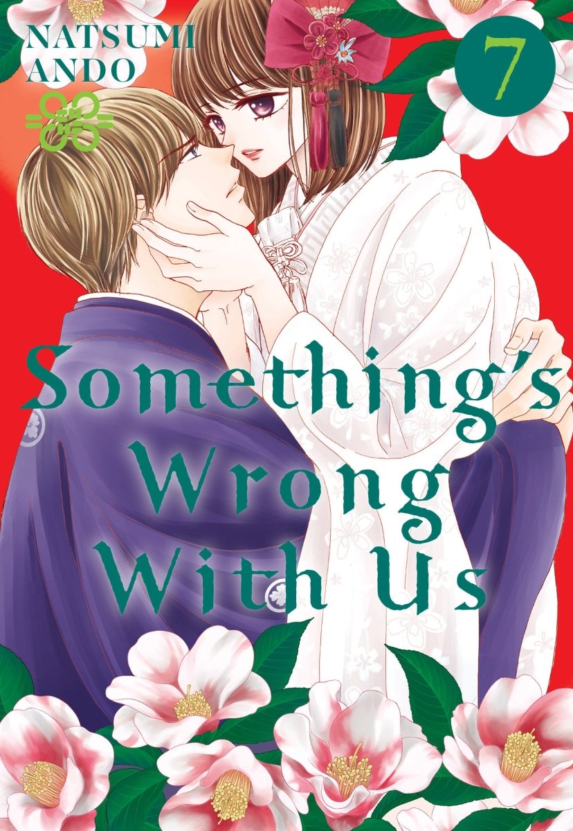 Something's Wrong With Us 07 - Walt's Comic Shop
