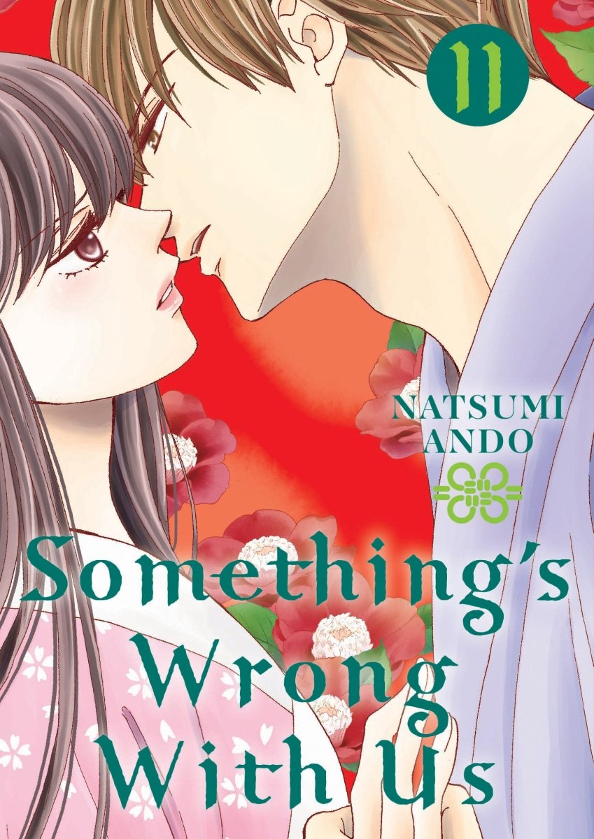 Something's Wrong With Us 11 - Walt's Comic Shop