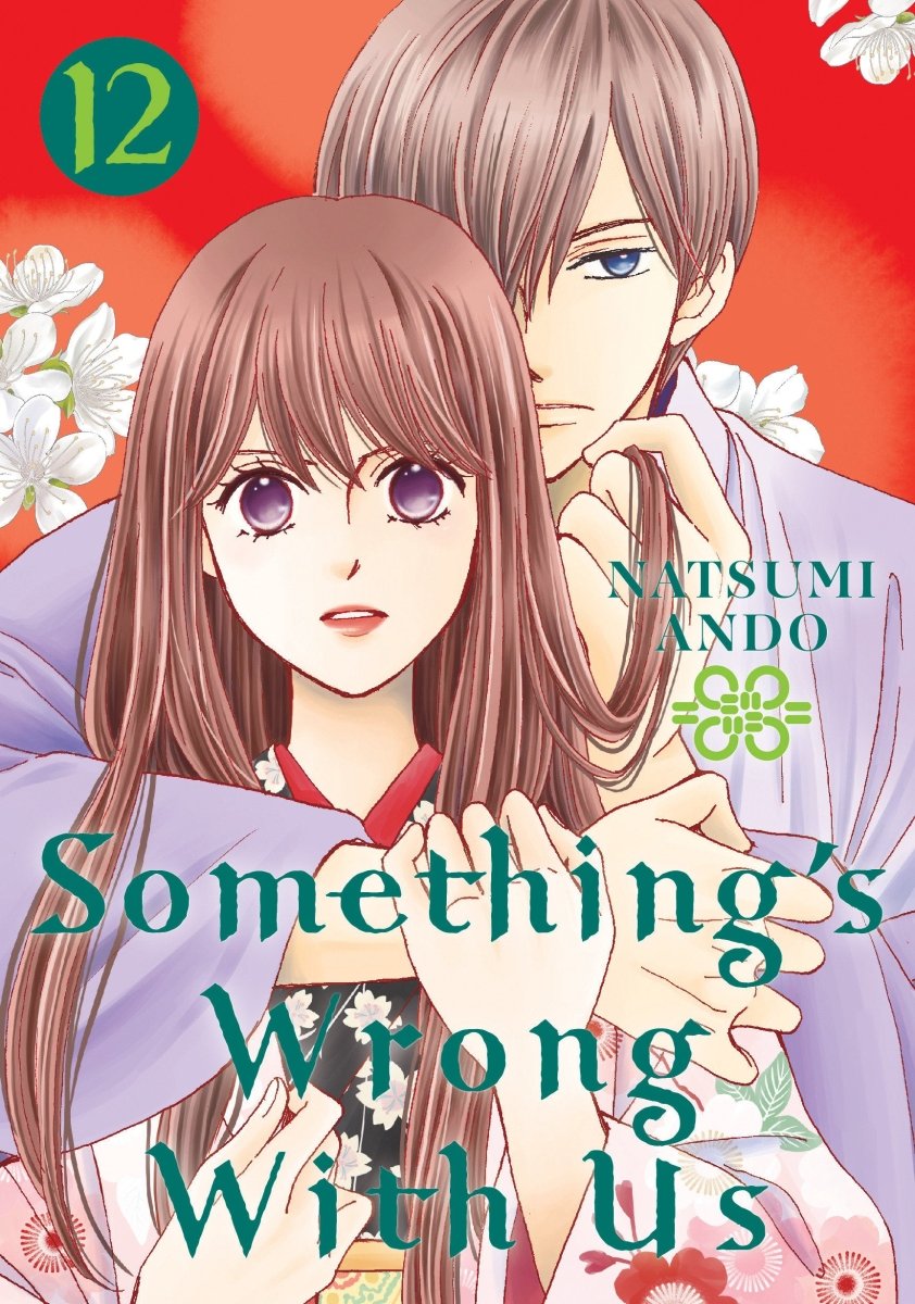 Something's Wrong With Us 12 - Walt's Comic Shop