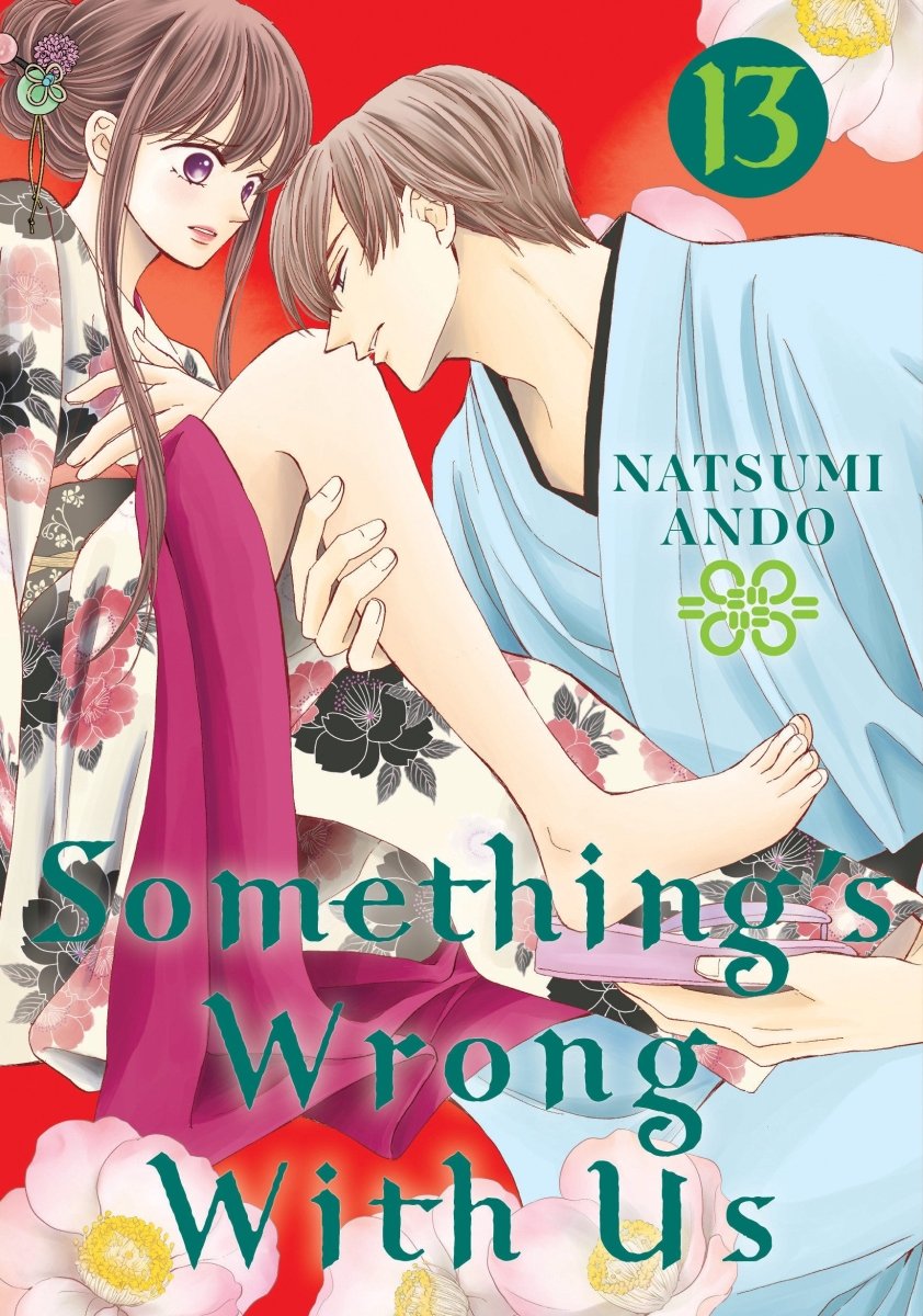 Something's Wrong With Us 13 - Walt's Comic Shop