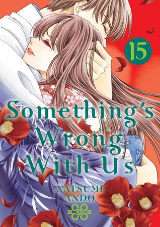 Something's Wrong With Us 15 - Walt's Comic Shop