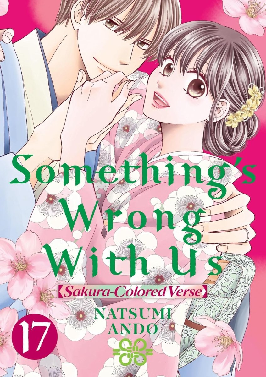 Something's Wrong With Us 17 - Walt's Comic Shop