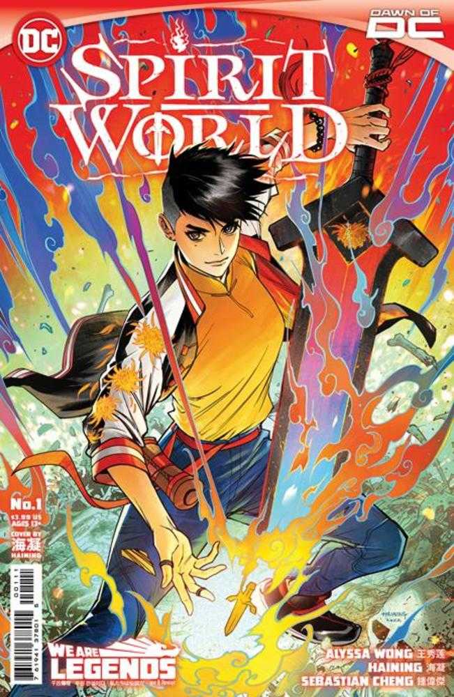 Spirit World #1 (Of 6) Cover A Haining - Walt's Comic Shop