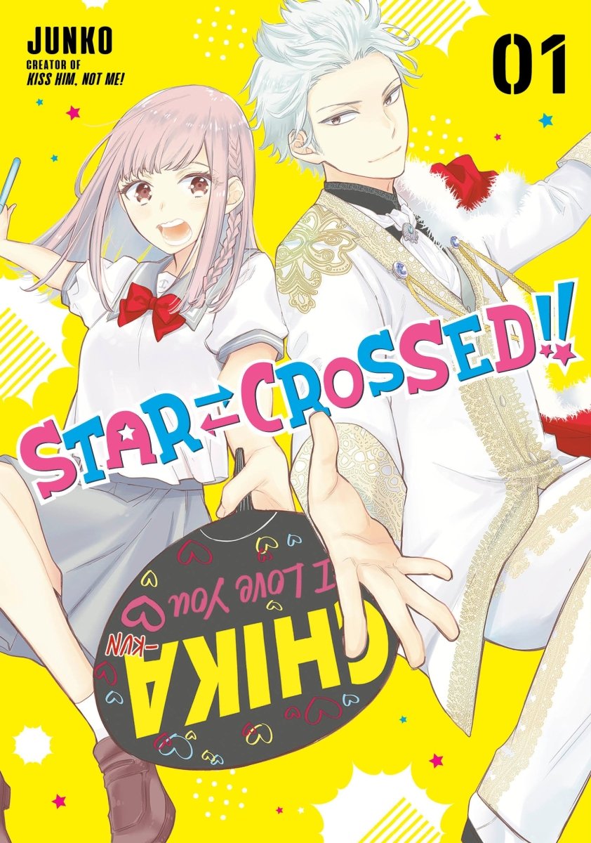 Star-Crossed!! 1 - Walt's Comic Shop