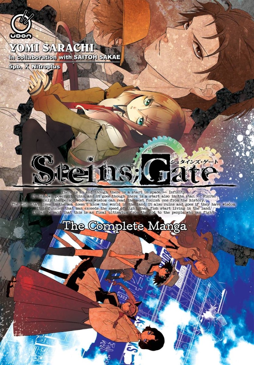 Steins Gate Complete Manga SC Std Edition - Walt's Comic Shop