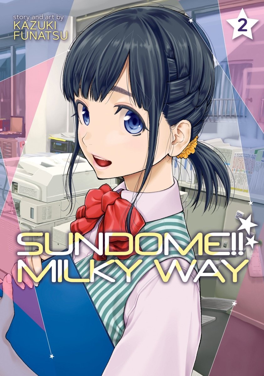 Sundome!! Milky Way Vol. 2 - Walt's Comic Shop