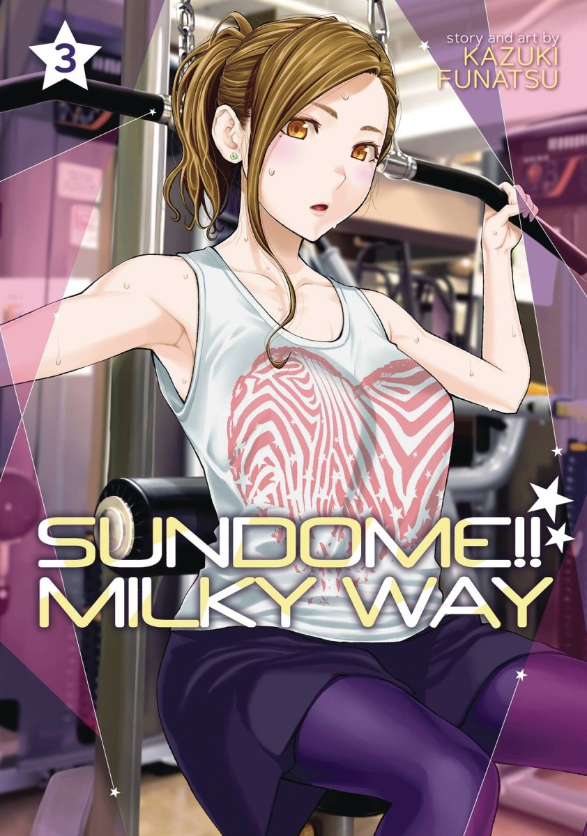 Sundome!! Milky Way Vol. 3 - Walt's Comic Shop