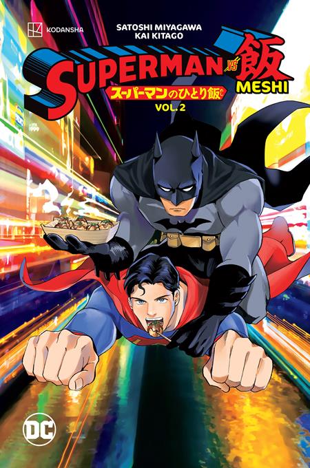 Superman Vs Meshi TP Vol 02 - Walt's Comic Shop