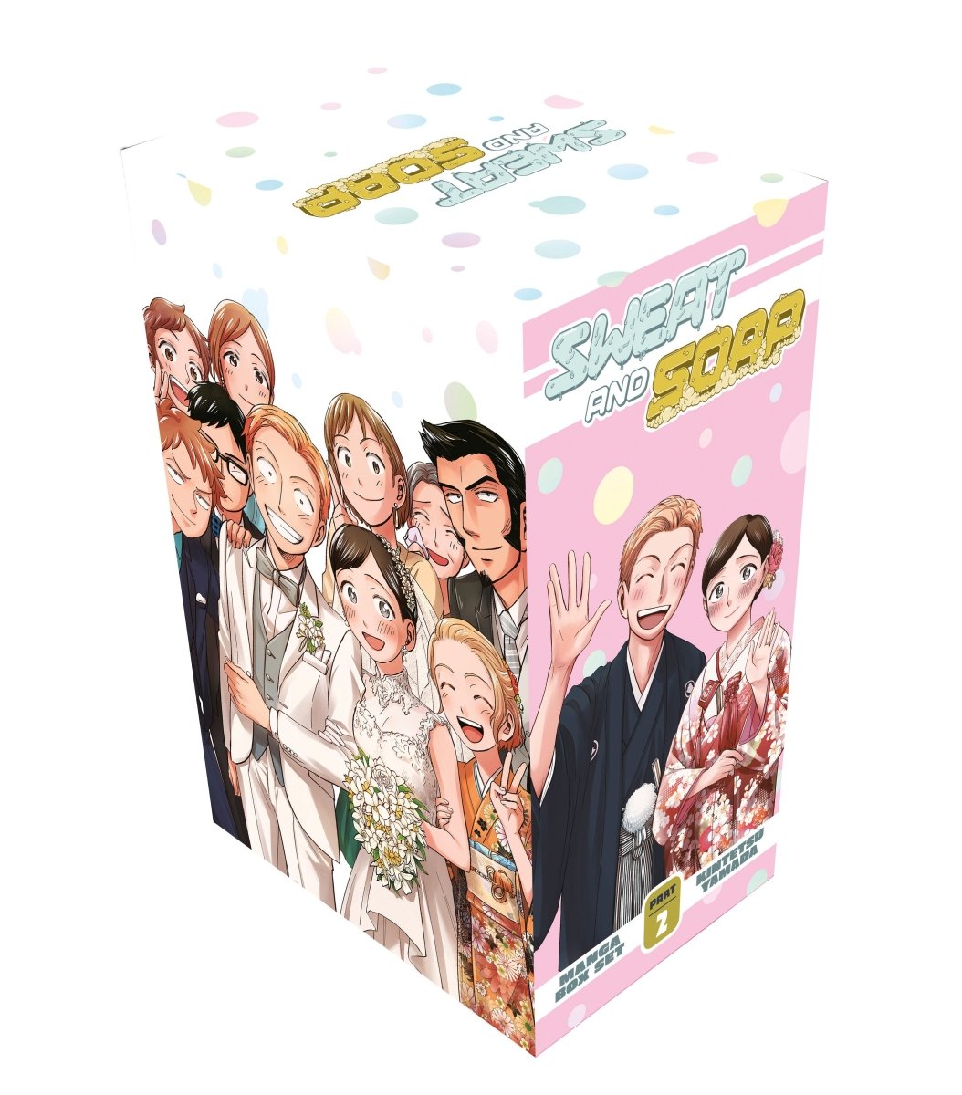 Sweat And Soap Manga Box Set 2 - Walt's Comic Shop