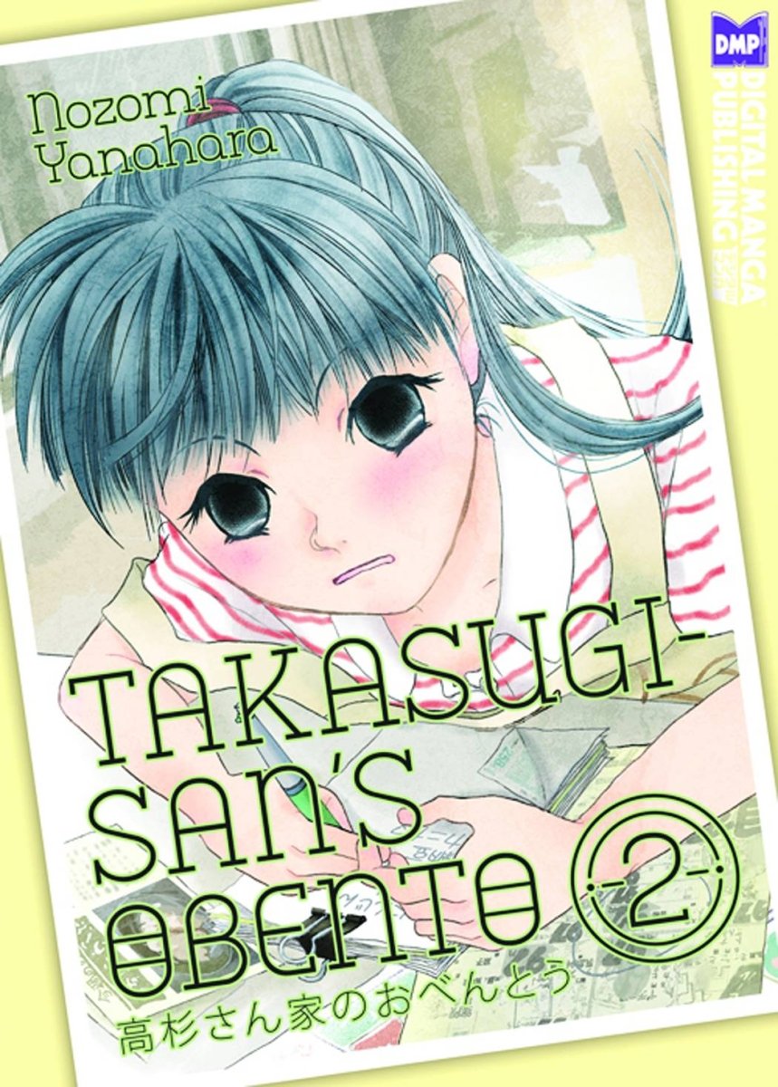Takasugi Sans Obento GN Vol 02 - Walt's Comic Shop