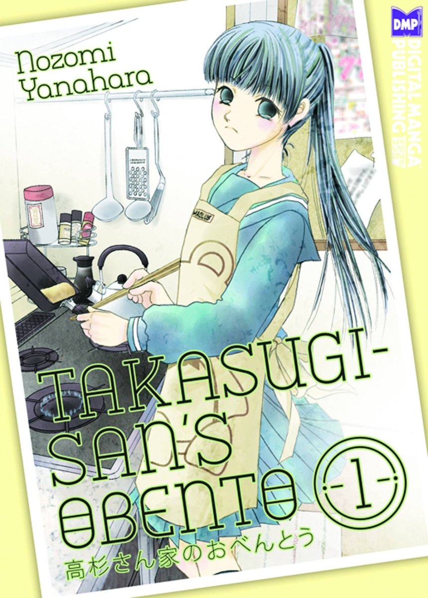 Takasugi Sans Obento Vol 01 - Walt's Comic Shop