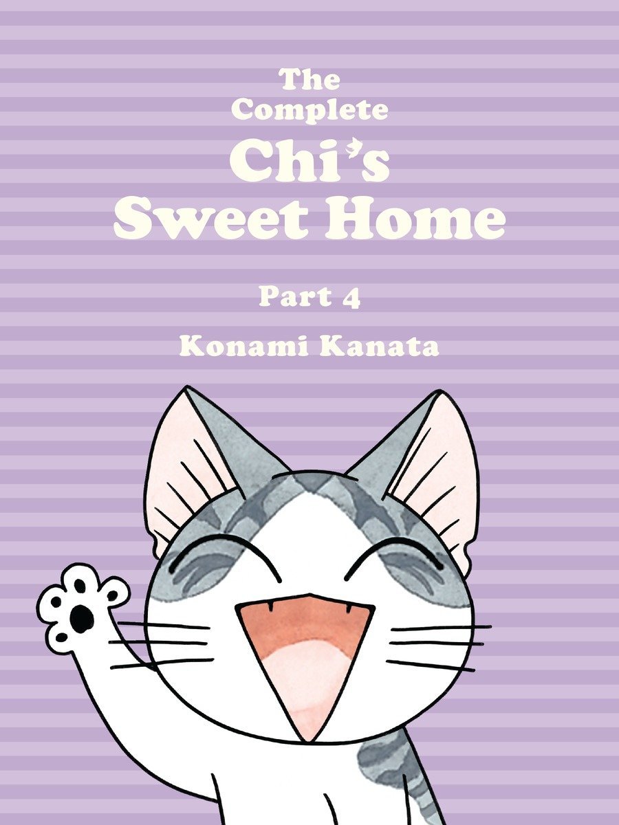 The Complete Chi's Sweet Home 4 - Walt's Comic Shop