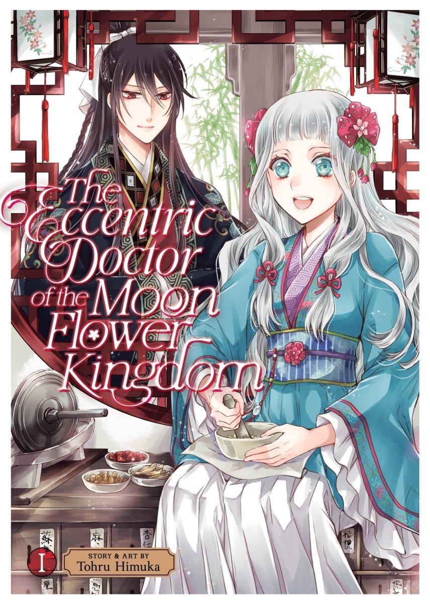 The Eccentric Doctor Of The Moon Flower Kingdom Vol. 1 - Walt's Comic Shop