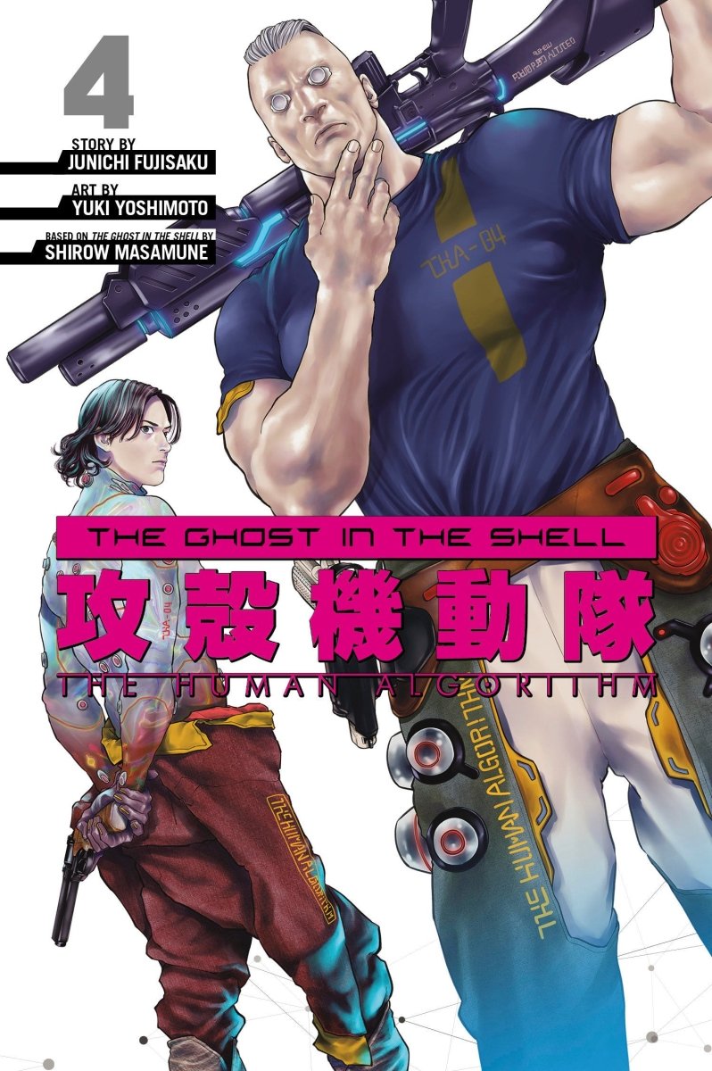 The Ghost In The Shell: The Human Algorithm 4 - Walt's Comic Shop