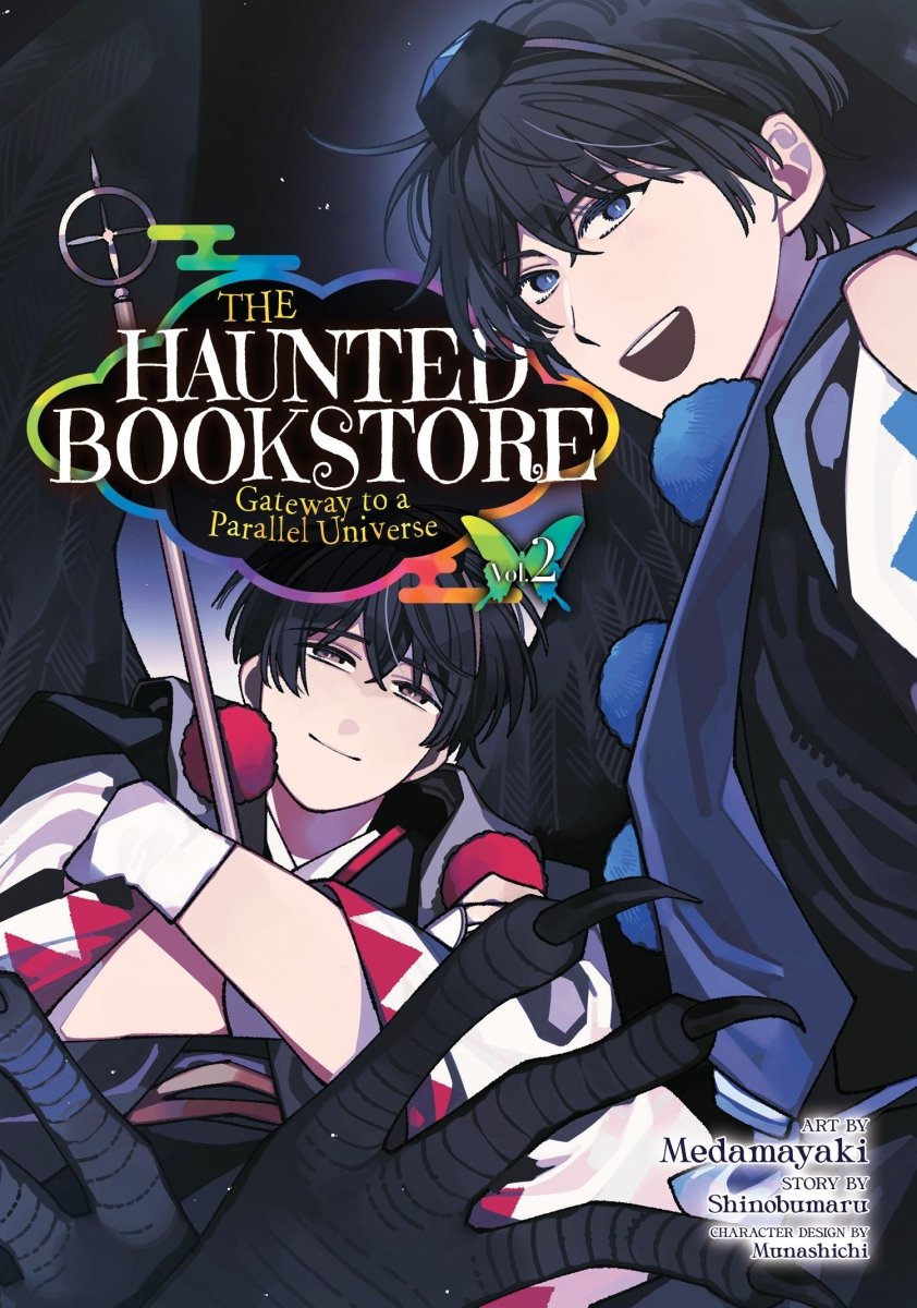 The Haunted Bookstore - Gateway To A Parallel Universe (Manga) Vol. 2 - Walt's Comic Shop