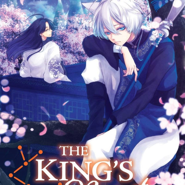 The Kings Beast outlet manga