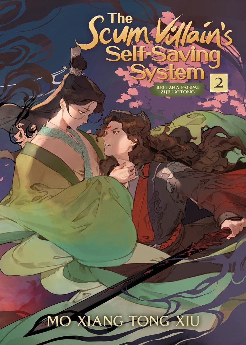 The Scum Villain's Self-Saving System: Ren Zha Fanpai Zijiu Xitong (Novel) Vol. 2 - Walt's Comic Shop