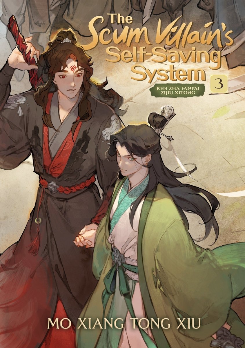 The Scum Villain's Self-Saving System: Ren Zha Fanpai Zijiu Xitong (Novel) Vol. 3 - Walt's Comic Shop