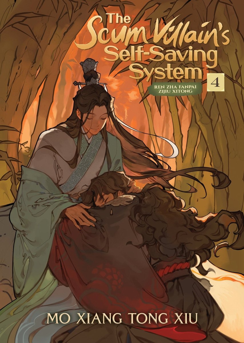 The Scum Villain's Self-Saving System: Ren Zha Fanpai Zijiu Xitong (Novel) Vol. 4 - Walt's Comic Shop