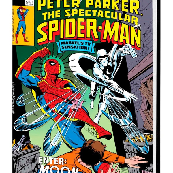 the-spectacular-spider-man-