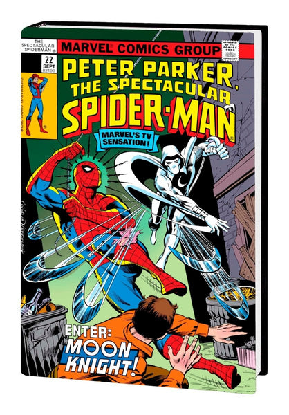 the-spectacular-spider-man-