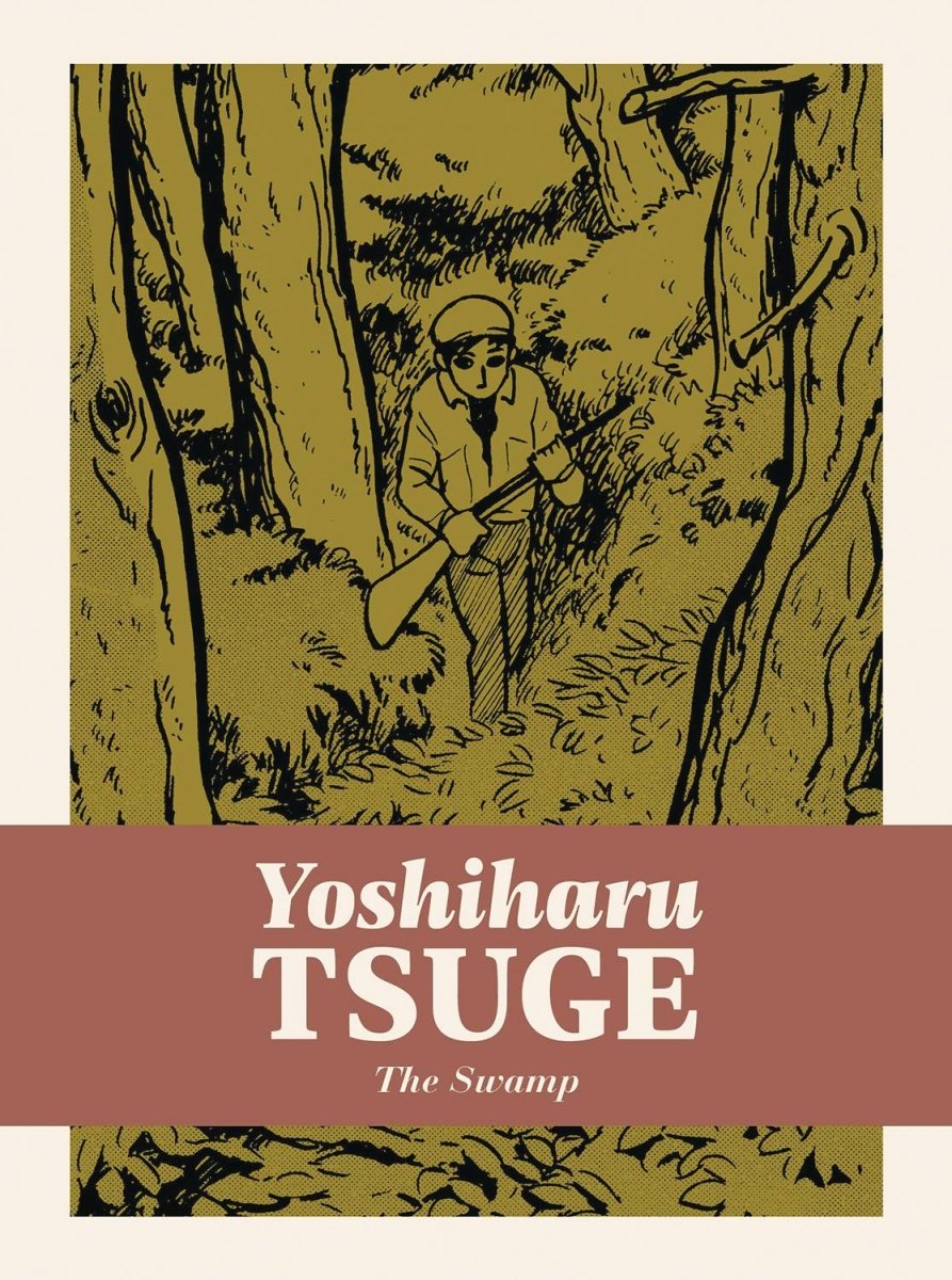 The Swamp Yoshiharu Tsuge GN HC - Walt's Comic Shop