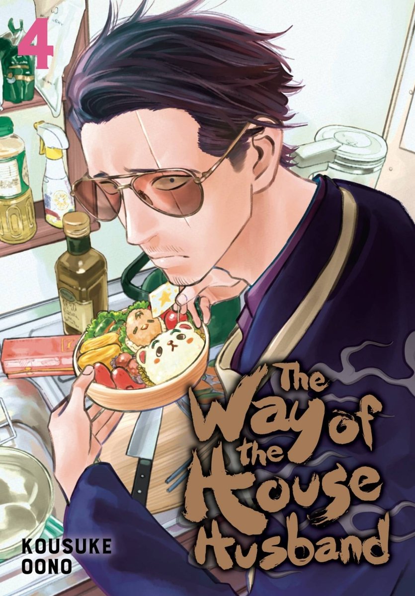 The Way Of The Househusband GN Vol 04 - Walt's Comic Shop