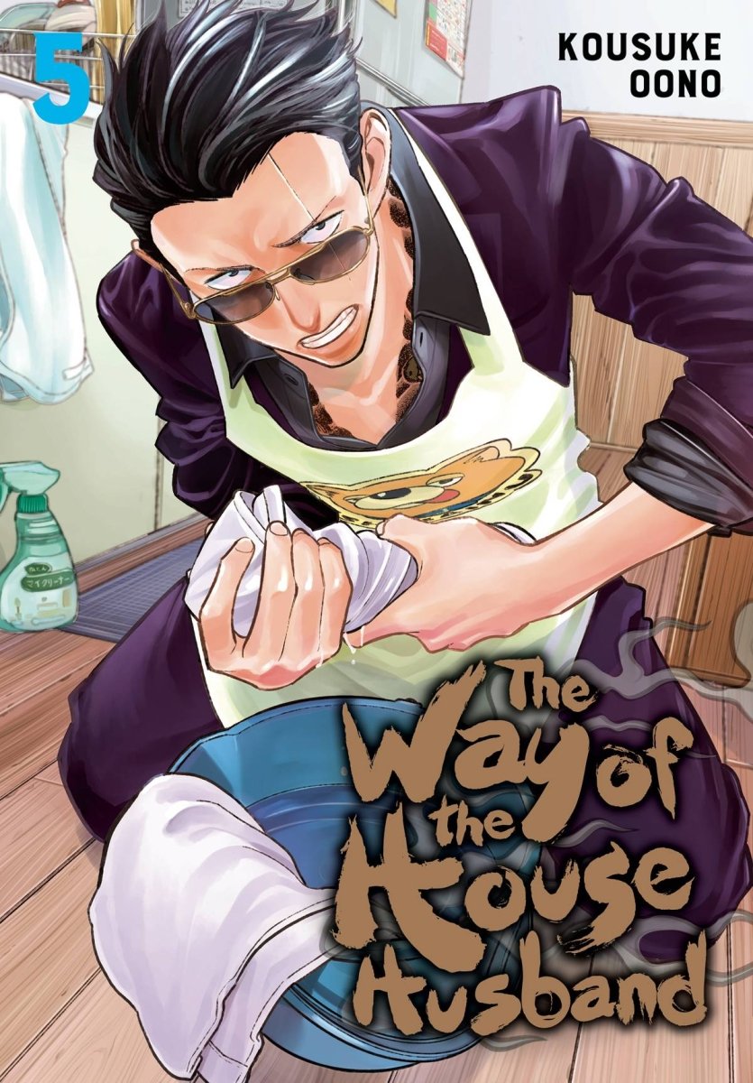 The Way Of The Househusband GN Vol 05 - Walt's Comic Shop