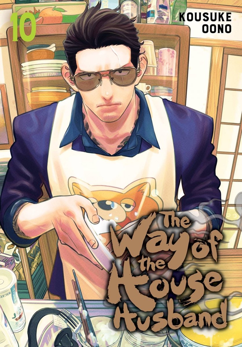 The Way Of The Househusband GN Vol 10 - Walt's Comic Shop