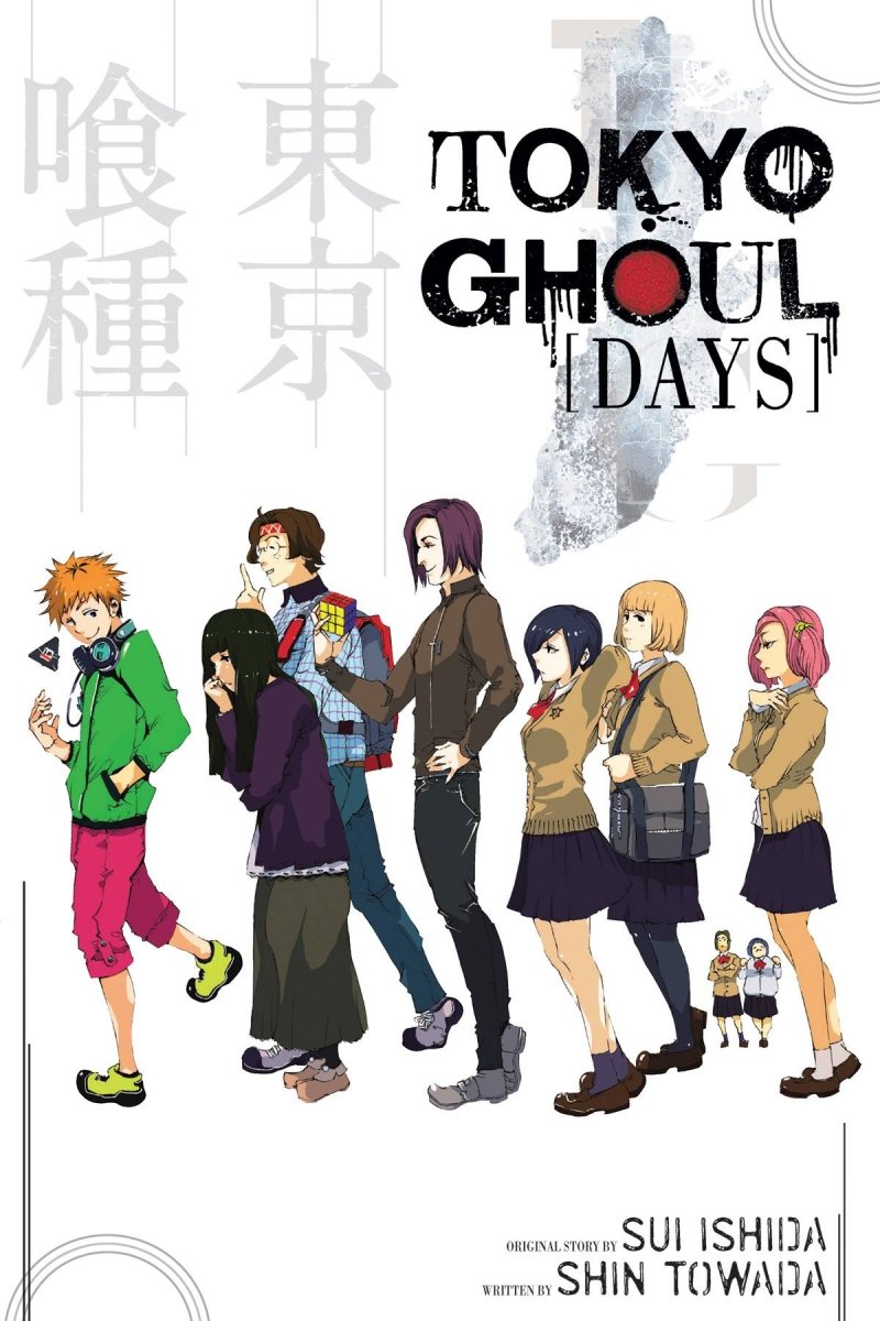 Tokyo Ghoul Days SC (Novel) - Walt's Comic Shop