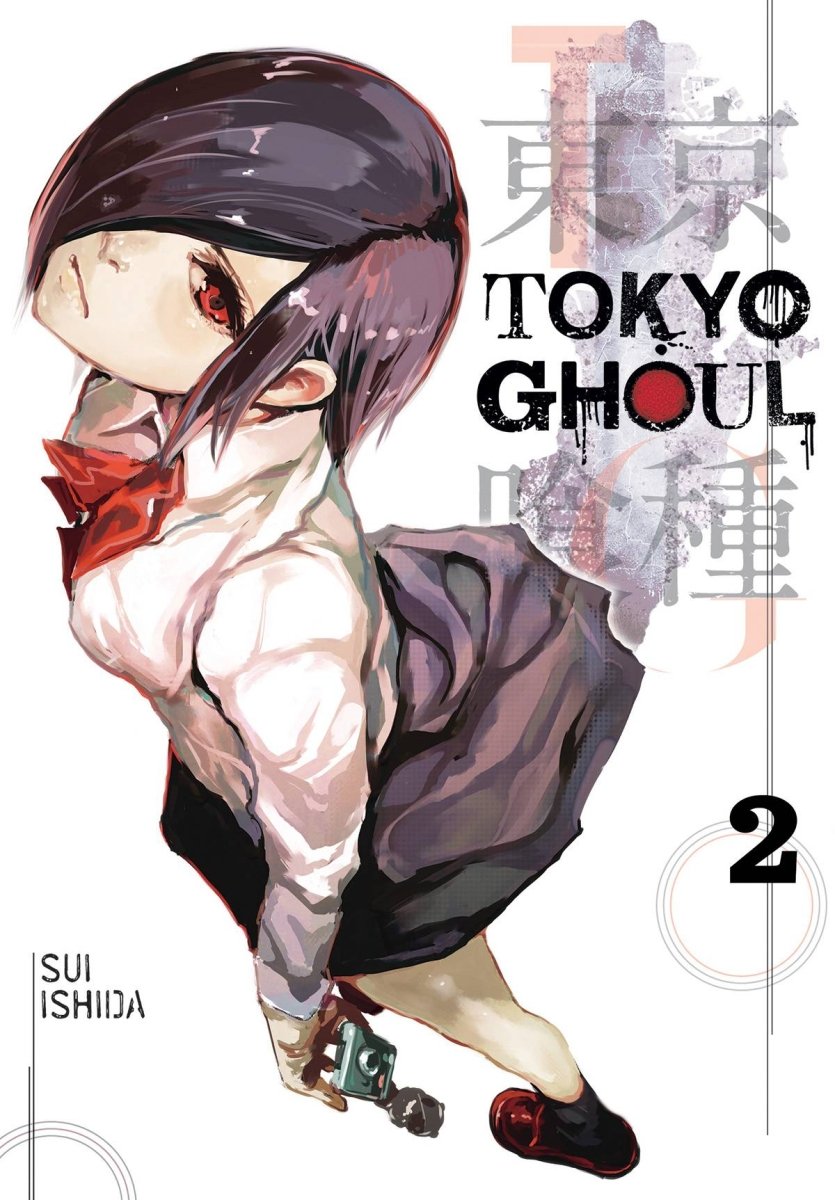 Tokyo Ghoul GN Vol 02 - Walt's Comic Shop
