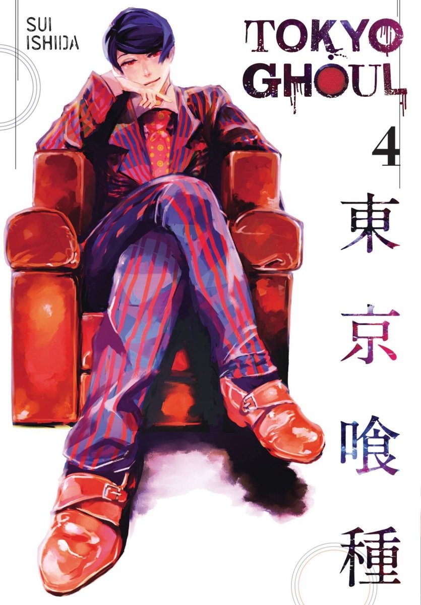 Tokyo Ghoul GN Vol 04 - Walt's Comic Shop