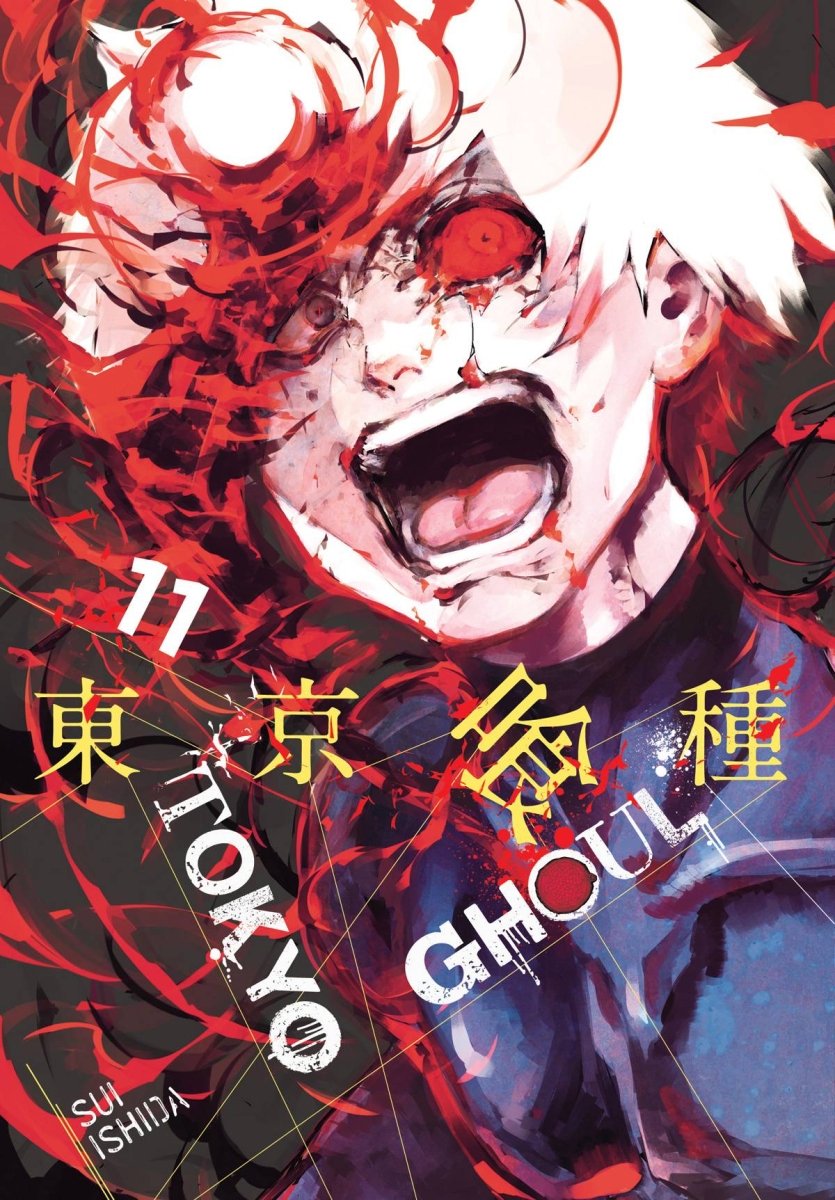 Tokyo Ghoul GN Vol 11 - Walt's Comic Shop
