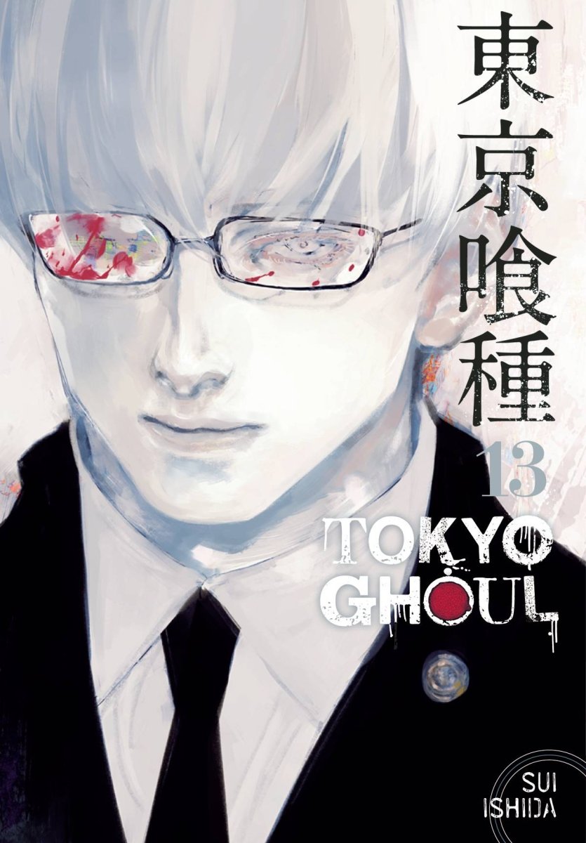 Tokyo Ghoul GN Vol 13 - Walt's Comic Shop