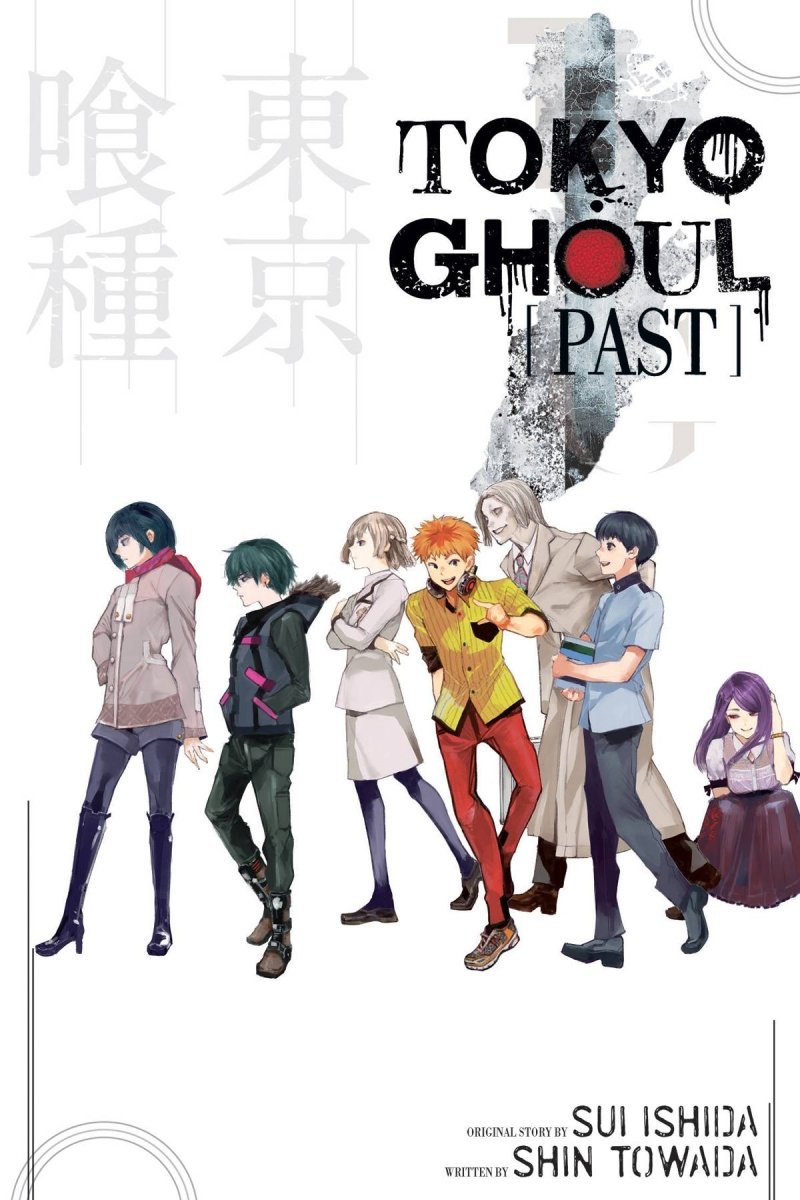 Tokyo Ghoul Past SC (Novel) - Walt's Comic Shop