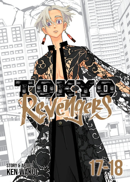 Tokyo Revengers (Omnibus) Vol. 17-18 - Walt's Comic Shop €20.69
