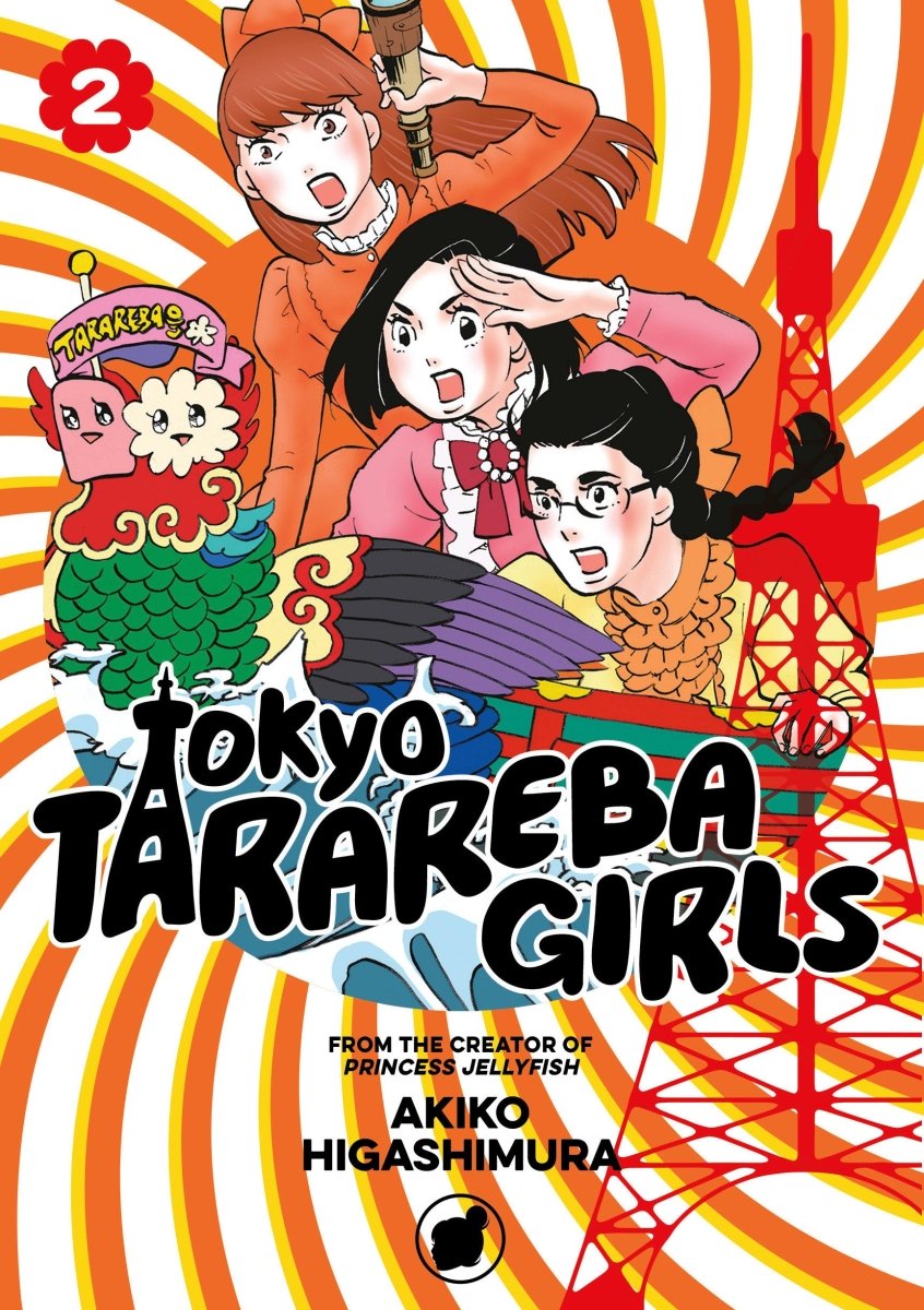 Tokyo Tarareba Girls 2 - Walt's Comic Shop